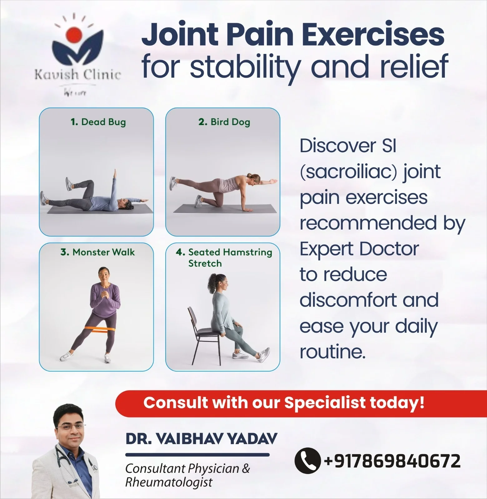 SI Joint Pain Treatment in Indore